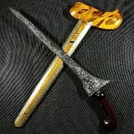 Keris